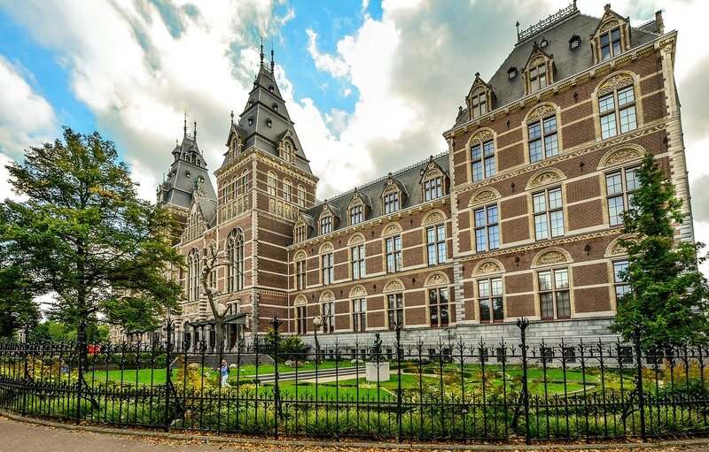 Rijksmuseum Amsterdam parc