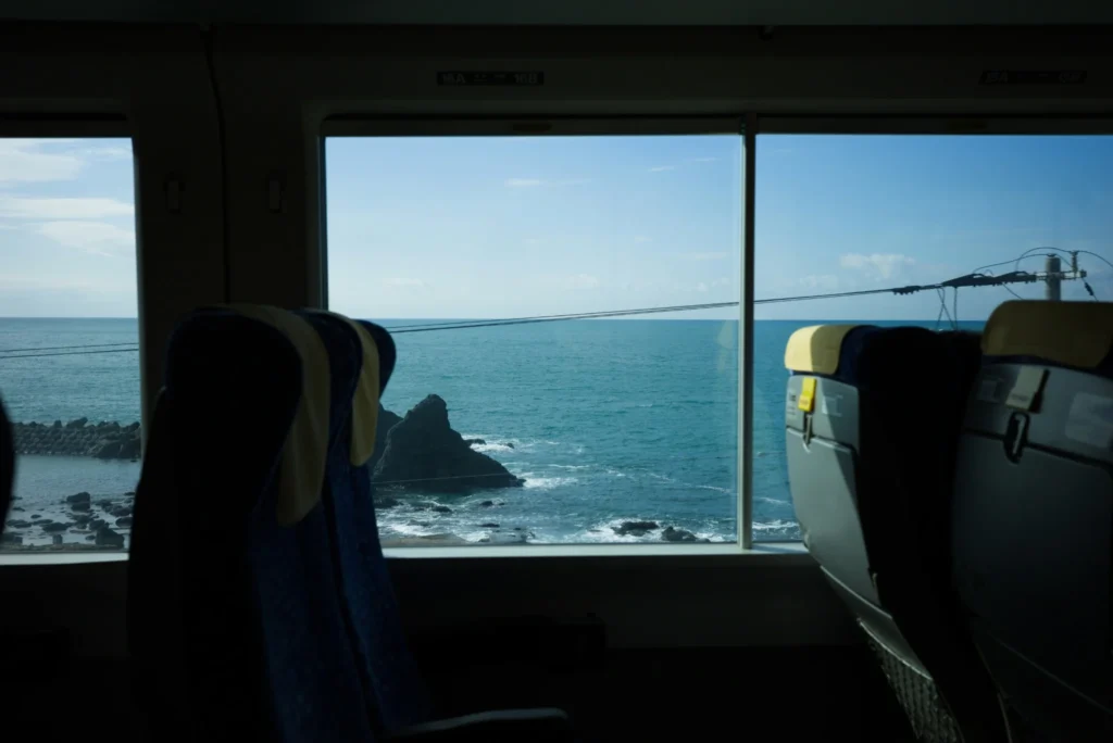 train voyage 2026